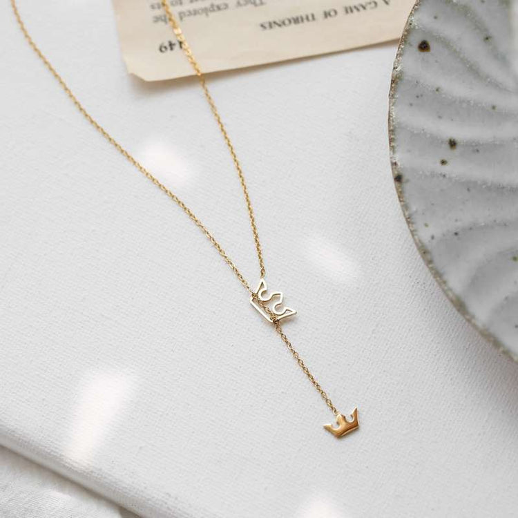 925 Sterling Silver Y Lariat Crown Necklace