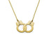 925 Sterling Silver Engraved Handcuff Name Necklace Nameplate Necklace - onlyone
