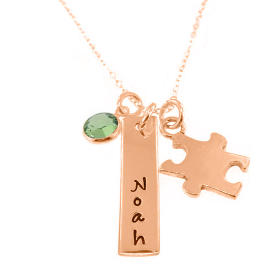925 Sterling Silver Birthstone Vertical Puzzle Engraved Bar Name Necklace Nameplate Necklace - onlyone